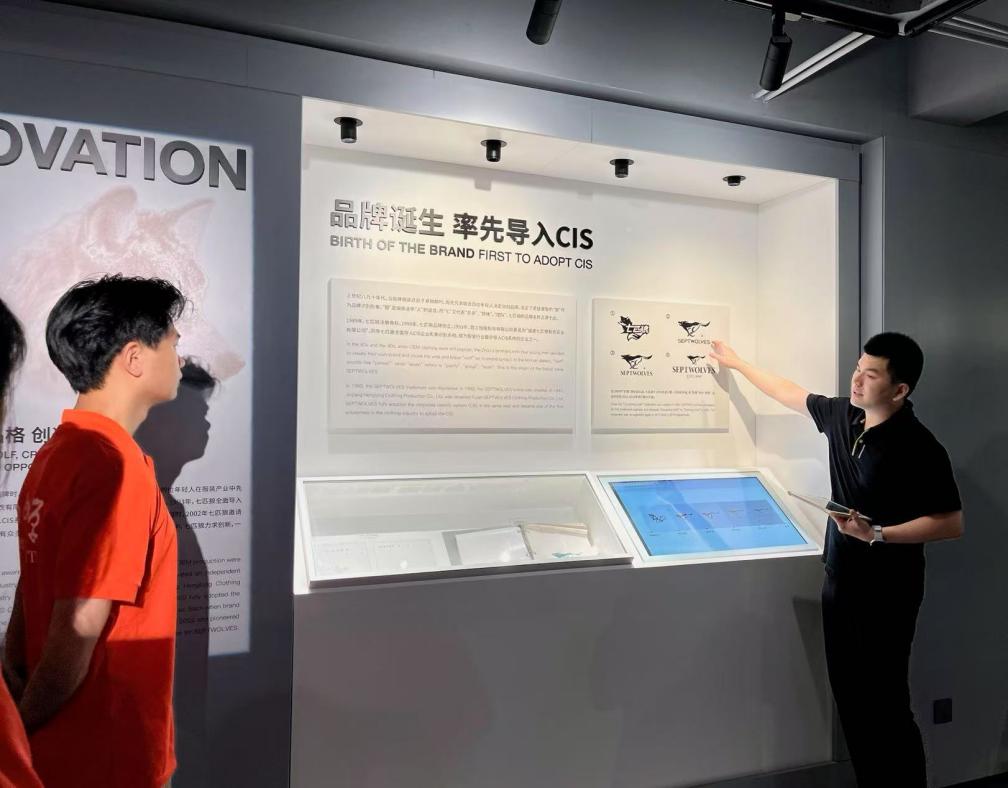 微信图片_20250706125018