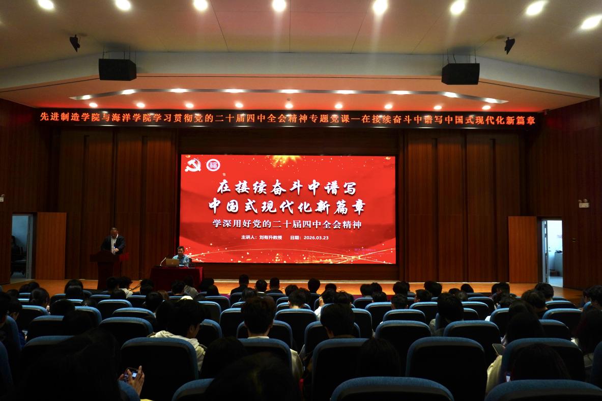 图示, 示意图

中度可信度描述已自动生成:ver1