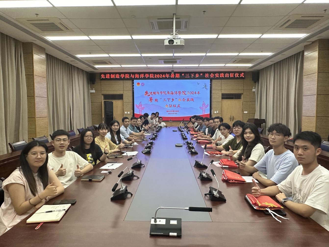微信图片_20240706164501