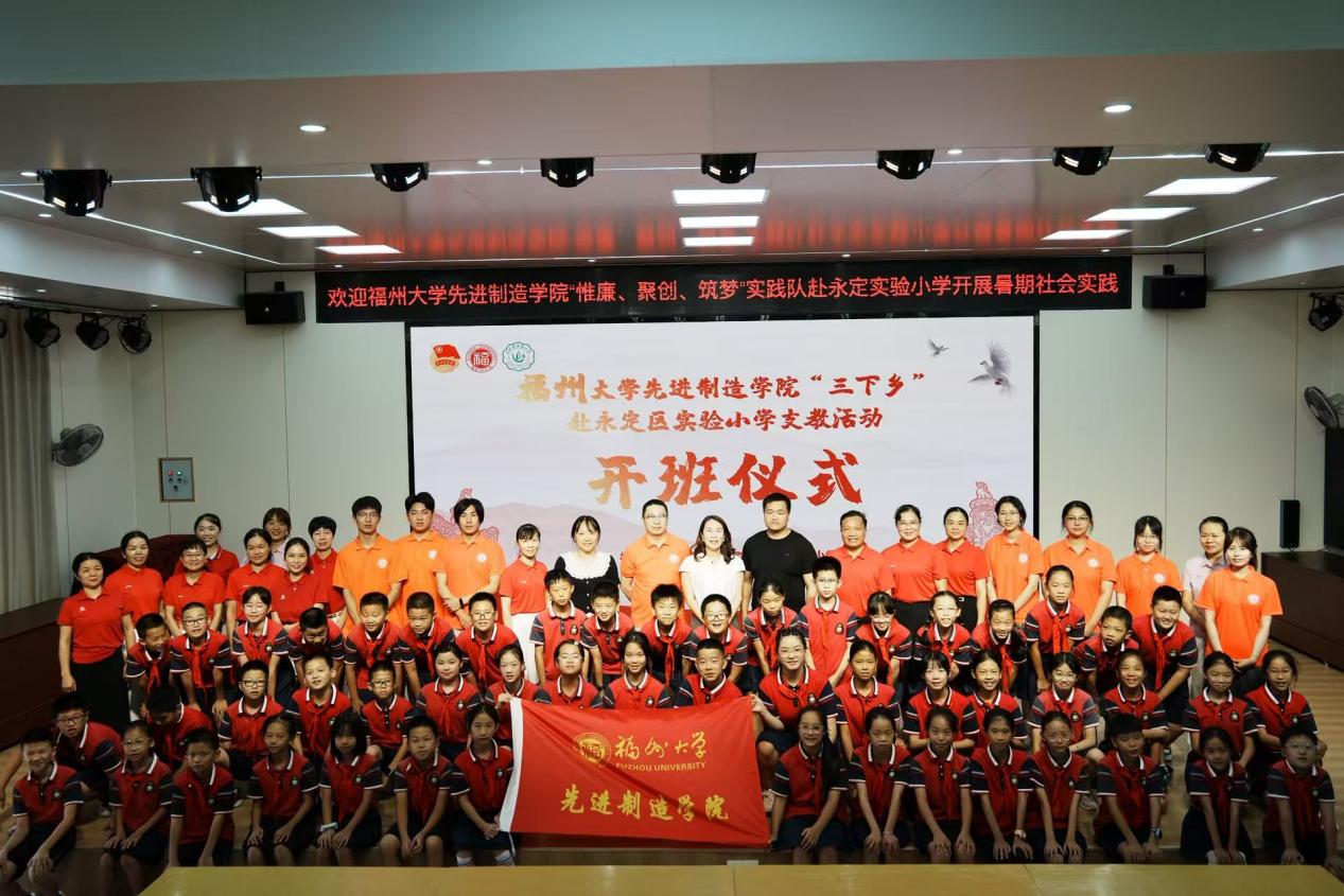微信图片_20251108123739_3211_114