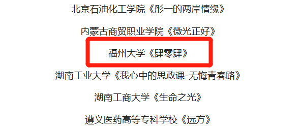 微信图片_20230610171715
