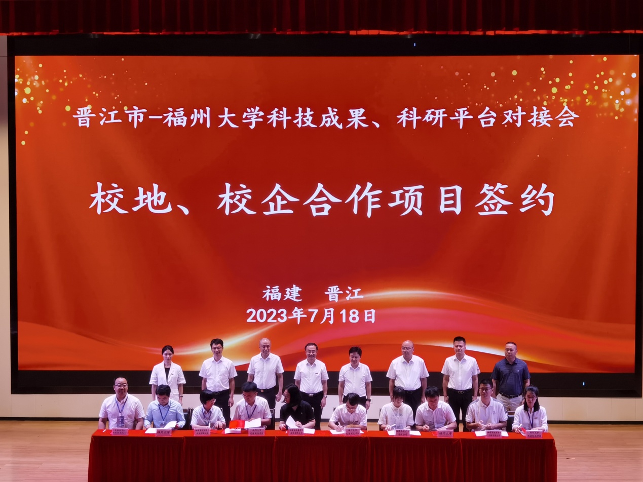 Y3XjKyRMMkJ1i4zcqhTZX247brHZmoyO0wmWfdkf.png 微信图片_20230719095402.jpg