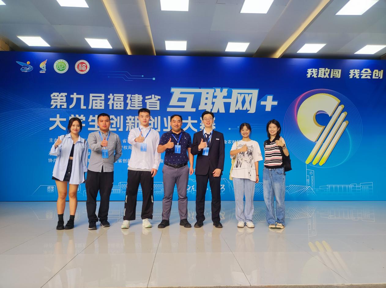 微信图片_20230831215058