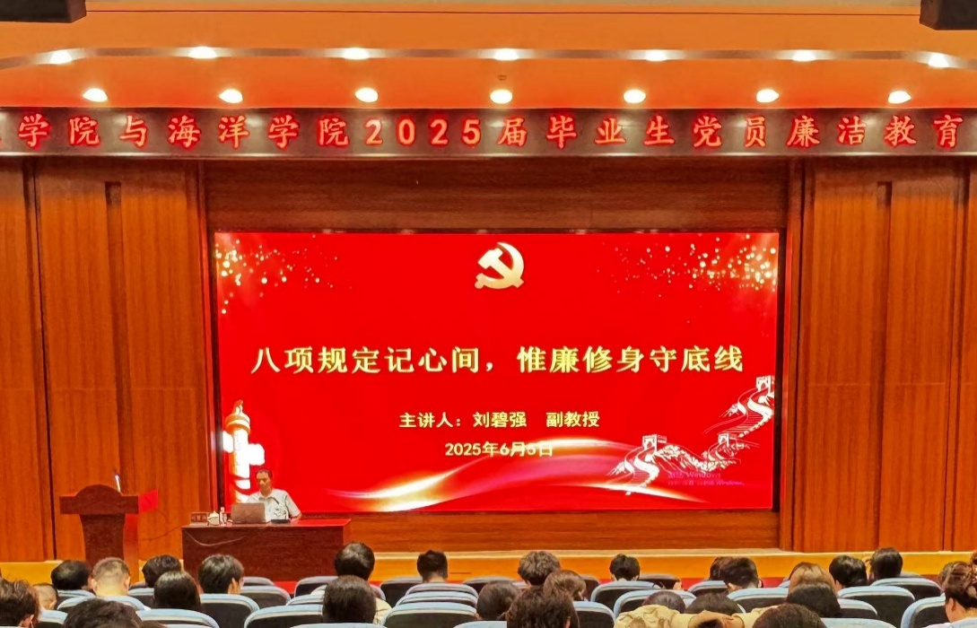 1EsBkwJSL5u285wOH0gKyXvGCkCOsR1F6rtKcfvP.png 图片包含 室内, 礼堂, 建筑, 桌子AI 生成的内容可能不正确。