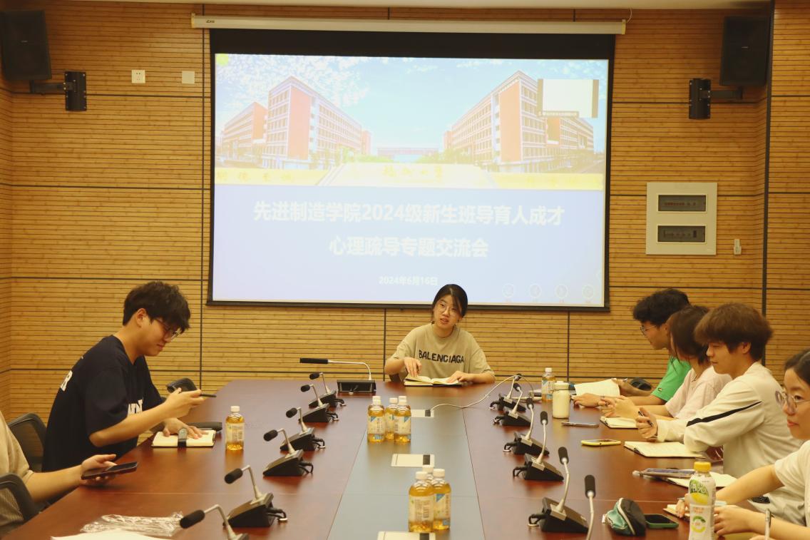 s7usXaoxMtMhwd3EcVKthBmxw3fz8K3dGOUMIcVk.png 陈萍学姐发言1