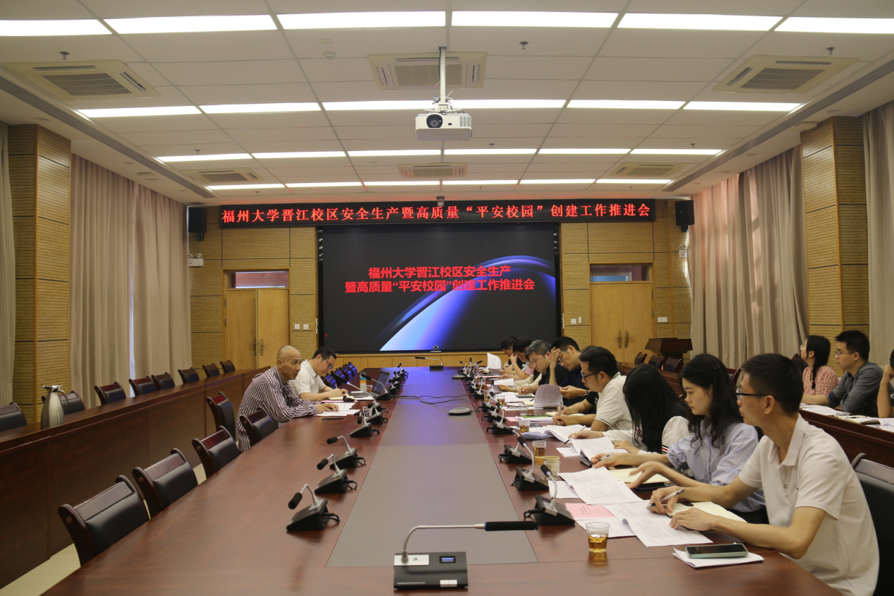 微信图片_20240511153603