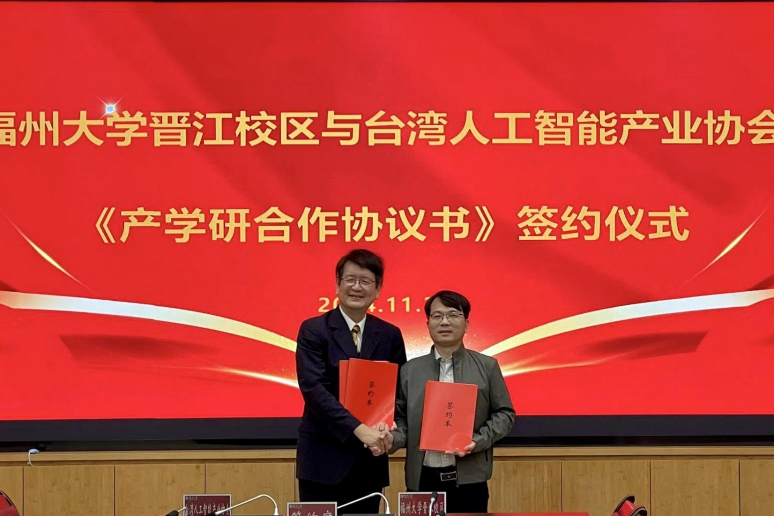 Q7890ze5XExPcSPL3xR14dw46Via0lKNe02LGkKV.png 微信图片_20241120175957