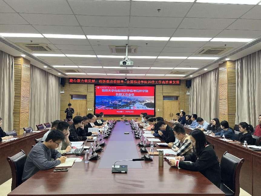 iU7S4eVUGgMe6QHaND1oYsZRnJgZwONAeF7kJFOA.png 微信图片_20250429151626