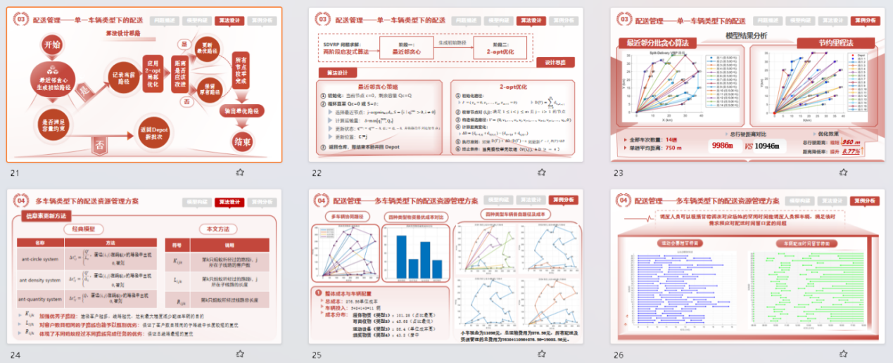 dOa6AePEBHd1VNSu3kxHskguFtsfRDGrx56oisYm.png 4adaff19bdabf6684cab7f29d470f234