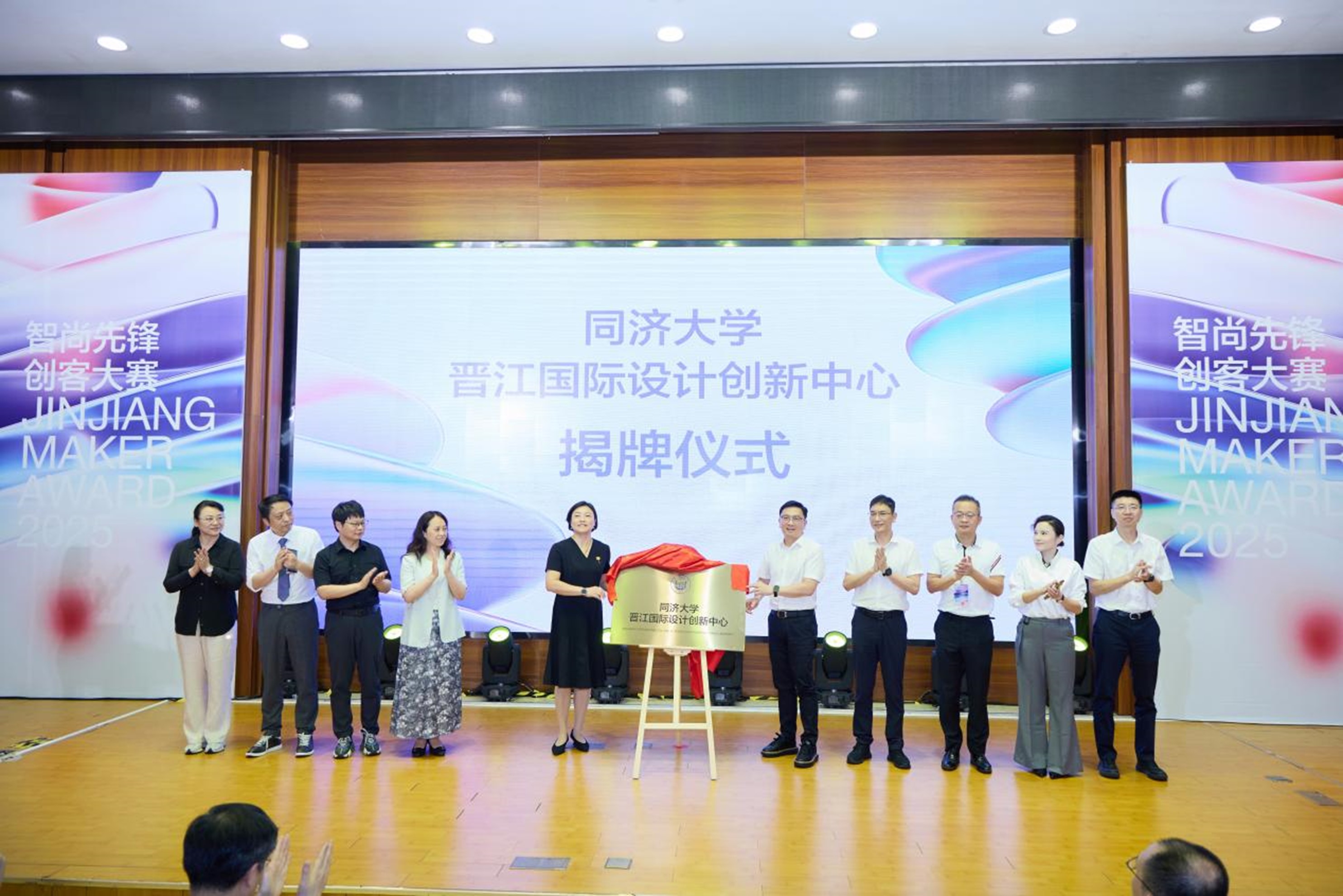 12551D9F561EB41DB21933481F6_7D8B052D_A23D6.jpg 20250727科技园.jpg