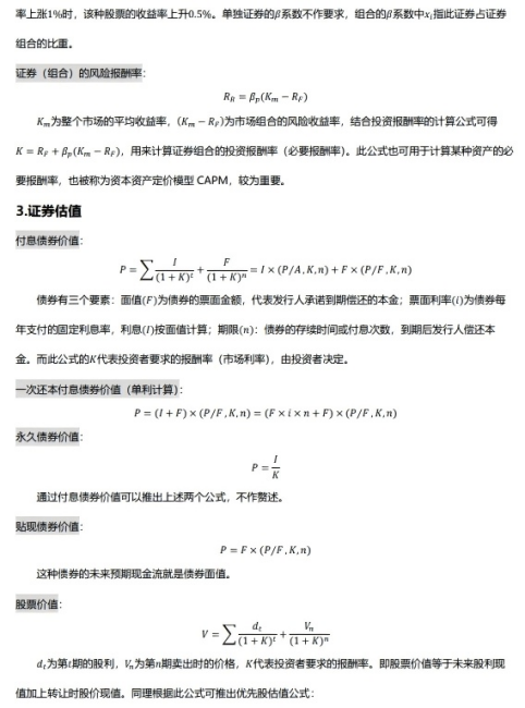 8c2b7d6fafca92ebe135811cbf2ce1c
