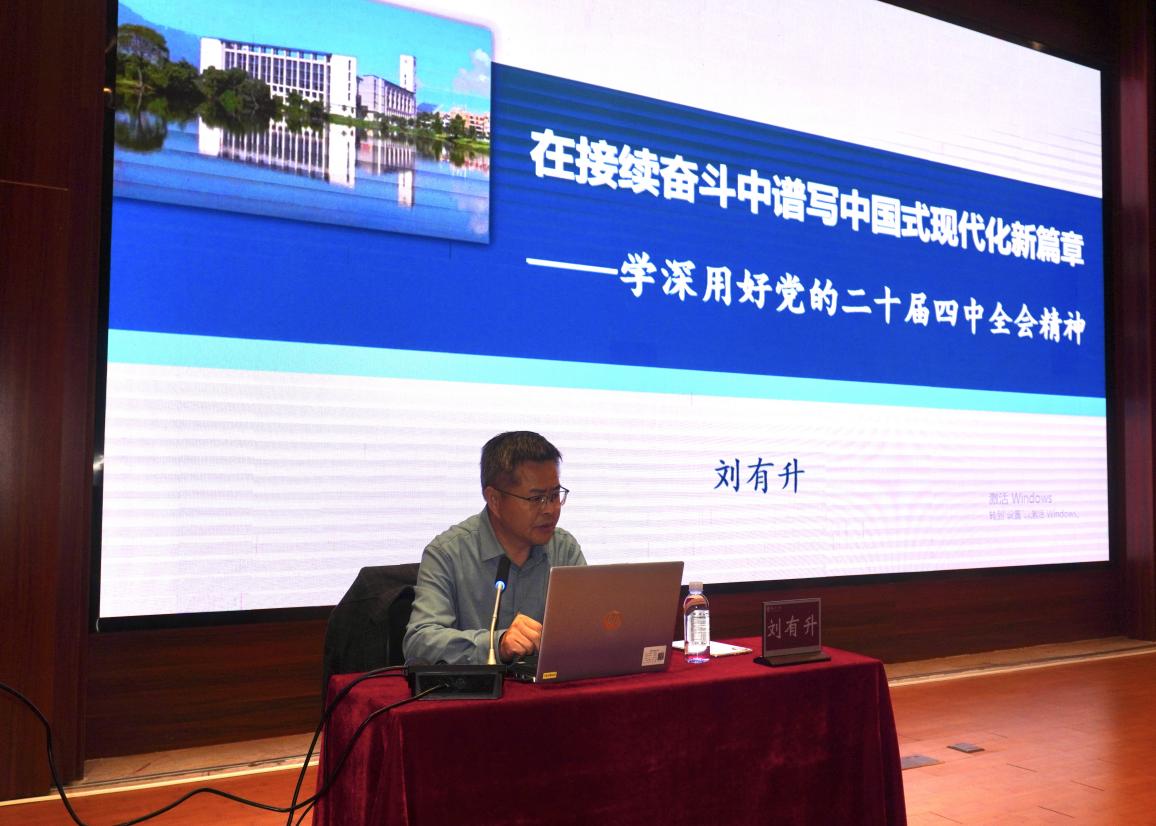 图示, 示意图

中度可信度描述已自动生成:ver1