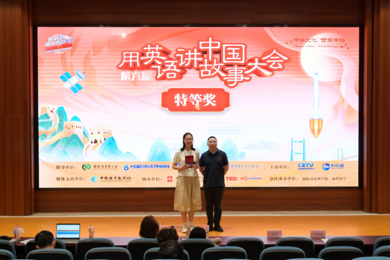 sqaPcwnmXRXgLG5hWtkTLZUJklO2qlj53luGotZ8.png 图片5