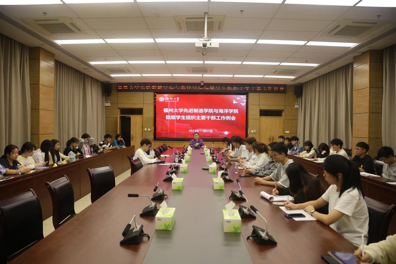 C:\Users\tnxtsg\Desktop\微信图片_20231102233219.jpg微信图片_20231102233219