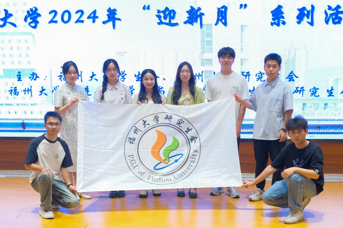 合照2