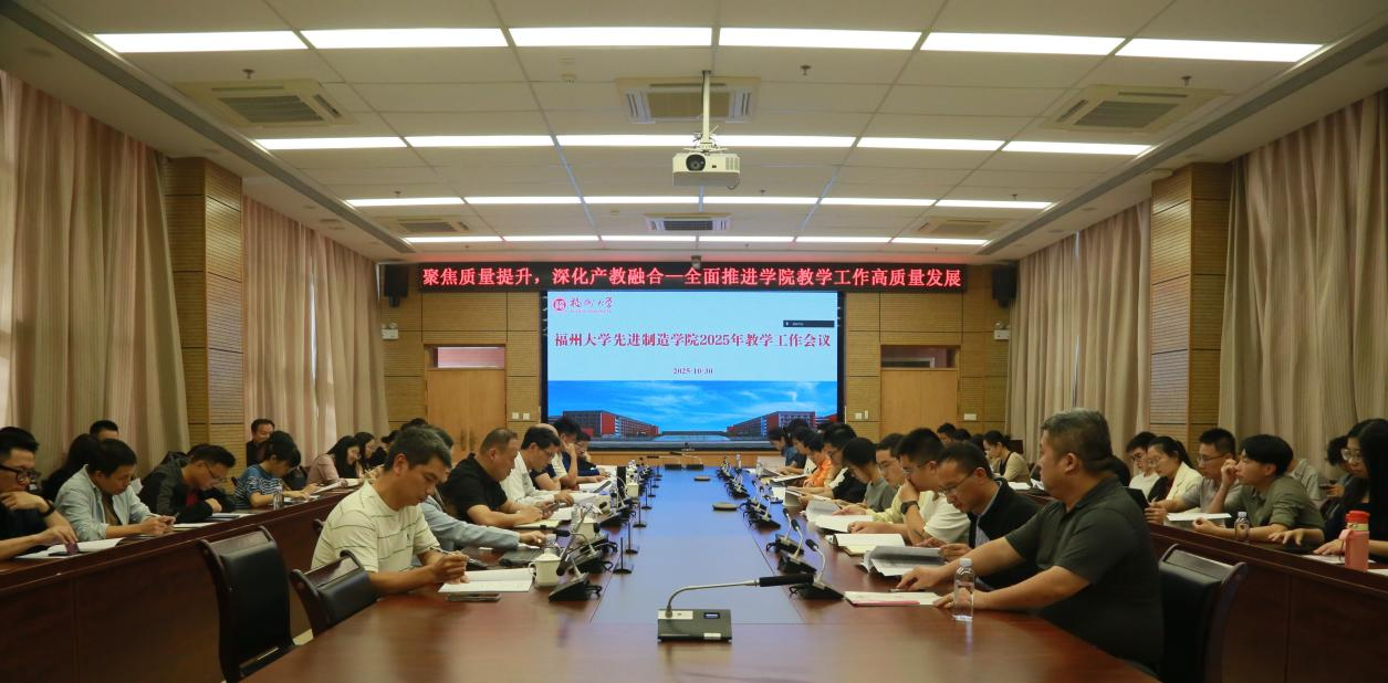 BxtqXsfrDhJRC5q1272WqoI4c9e04YGH5VbsUciP.png 会议现场