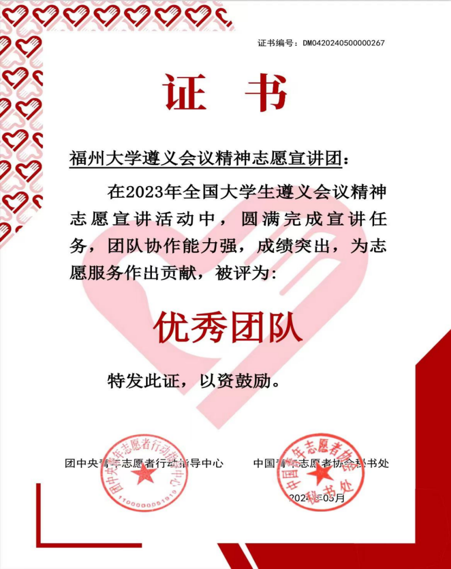 Gdb73SjDiJZHrxn2p1L89KEg9E22ARUWCMOy5PYQ.png 图片8