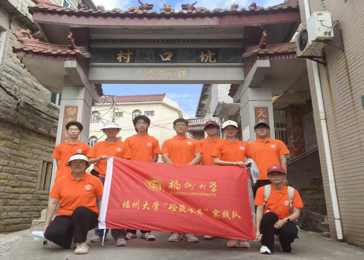 微信图片_20250818192407