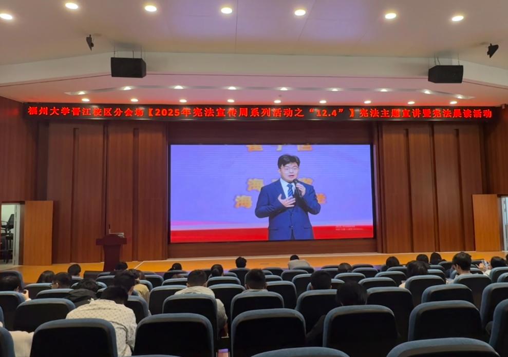微信图片_20251204131330