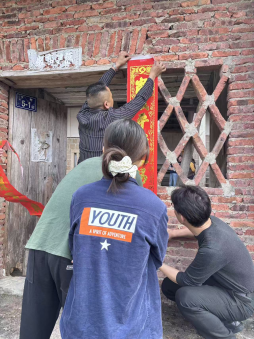 图片2