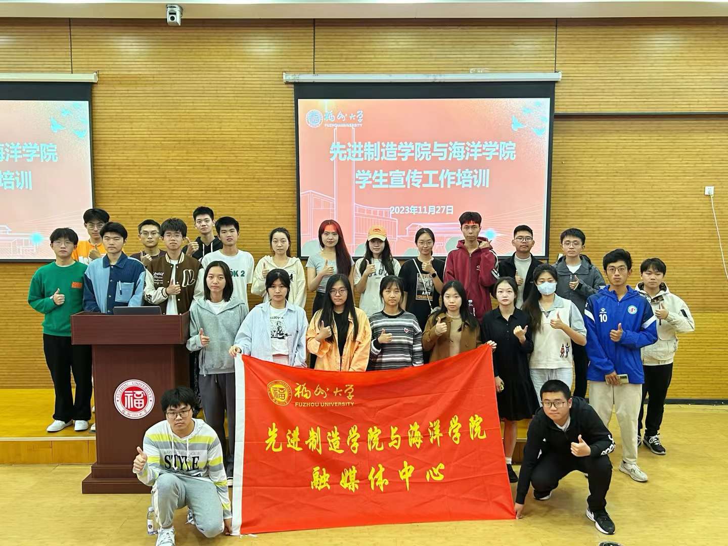 巫导 2023-11-11 21.28.53