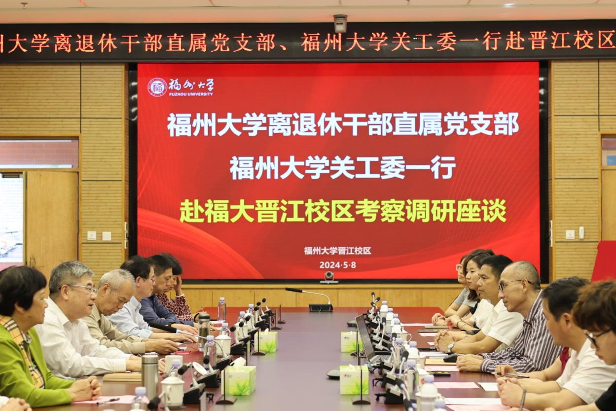 NiLzT4IHIQvVDBv2bNlhMMZvGxILXOFRtO7BgUC2.png 会议2