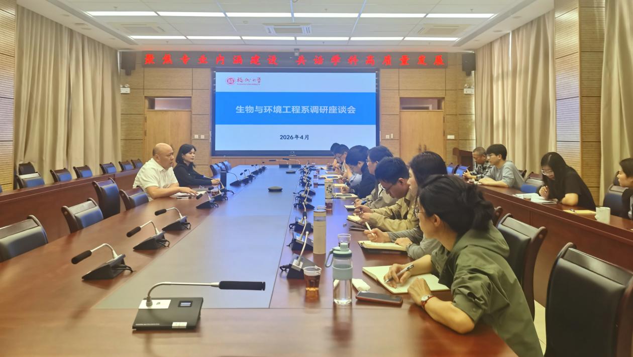 KraBEXbyF1OGBQhz0lvyn31JcckD4X726gKUcapm.png 会议现场