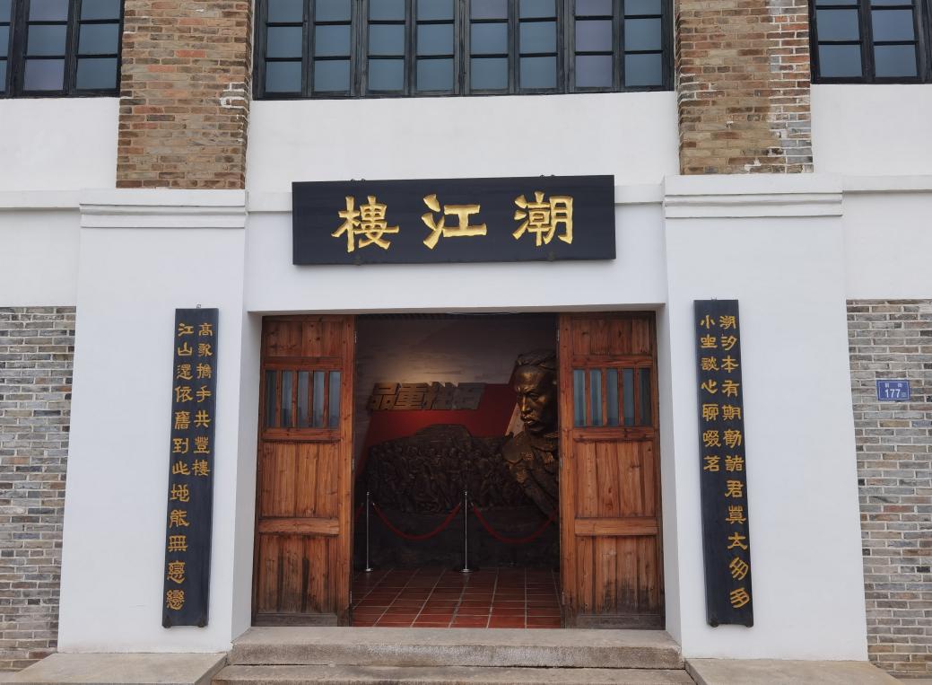 微信图片_20240223204642