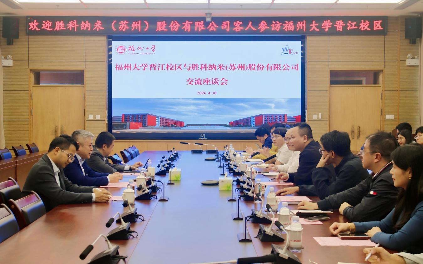 微信图片_20260509162902_125_65