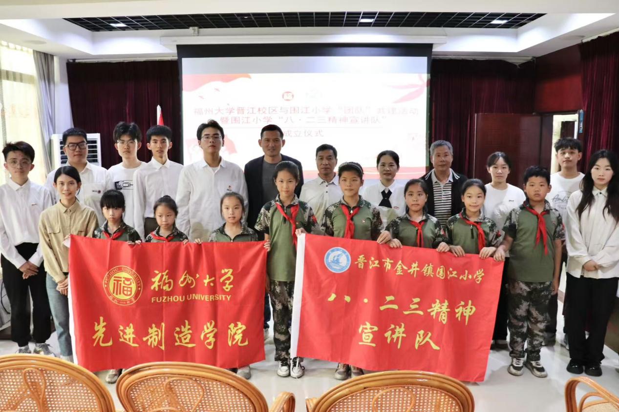微信图片_20241101192142
