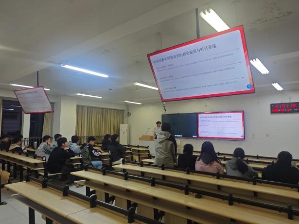C:/Users/lenovo/Desktop/福州大学先进制造学院与海洋学院&ldquo;铸牢中华民族共同体意识主题月&rdquo;总结材料/影像材料/1.主题班会/25研材料专业.jpeg25研材料专业
