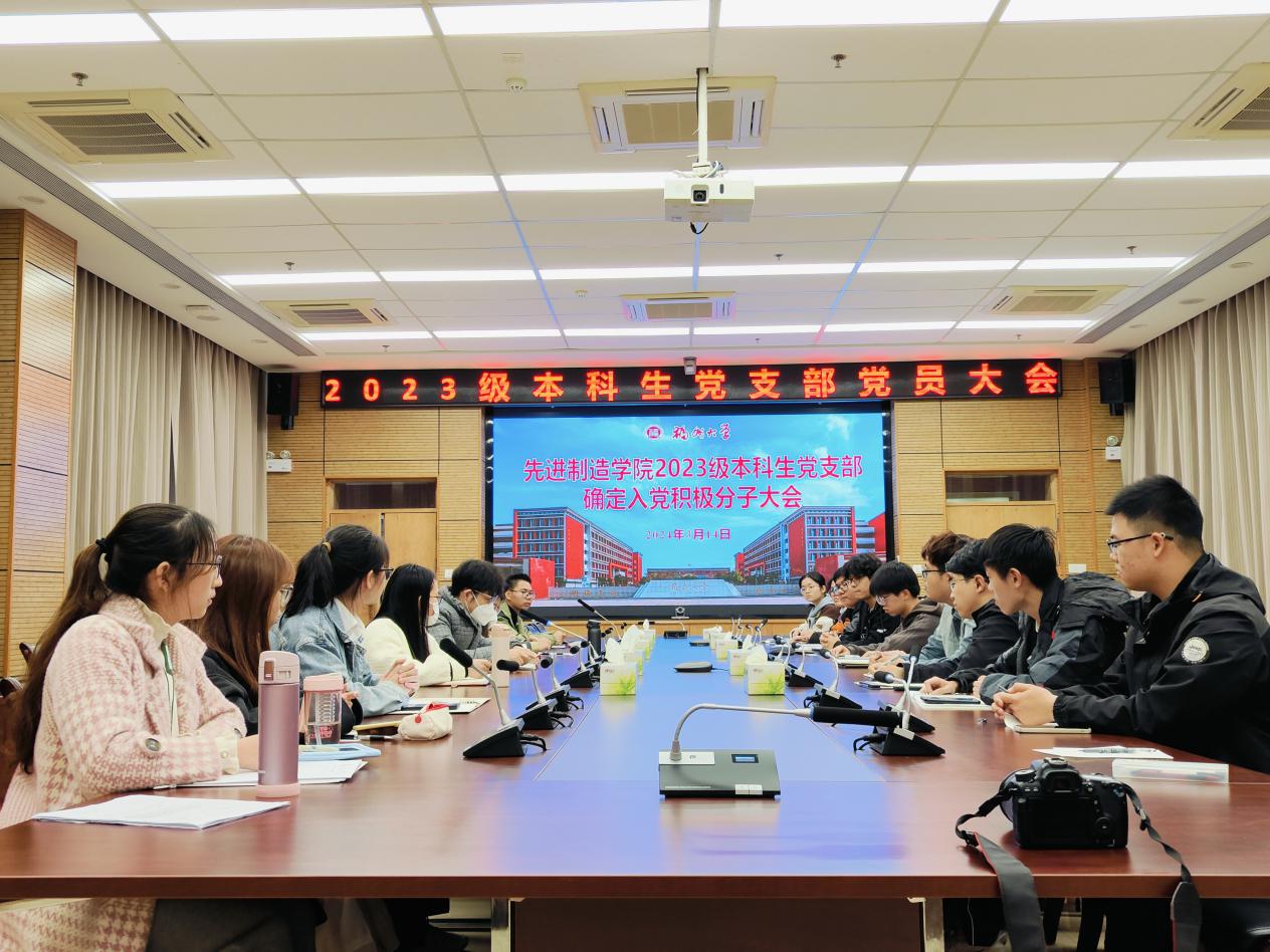 RMp1mdDwBIz474IzM3cOXAJyUWFYdZO3PokHBMpt.png 微信图片_20240314214117