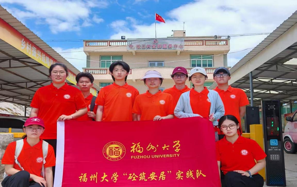 微信图片_20250818191244