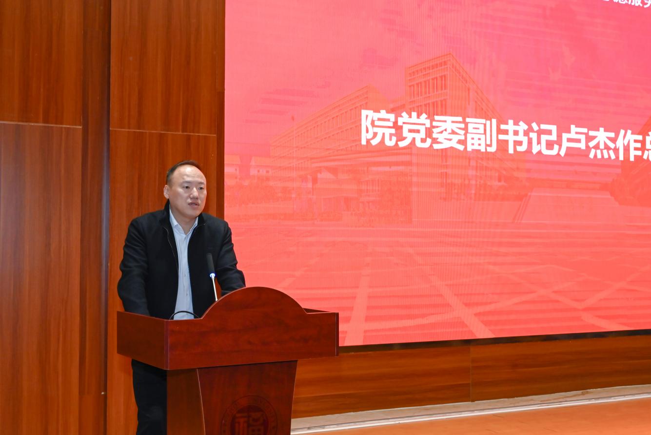微信图片_20251128113310_4534_114