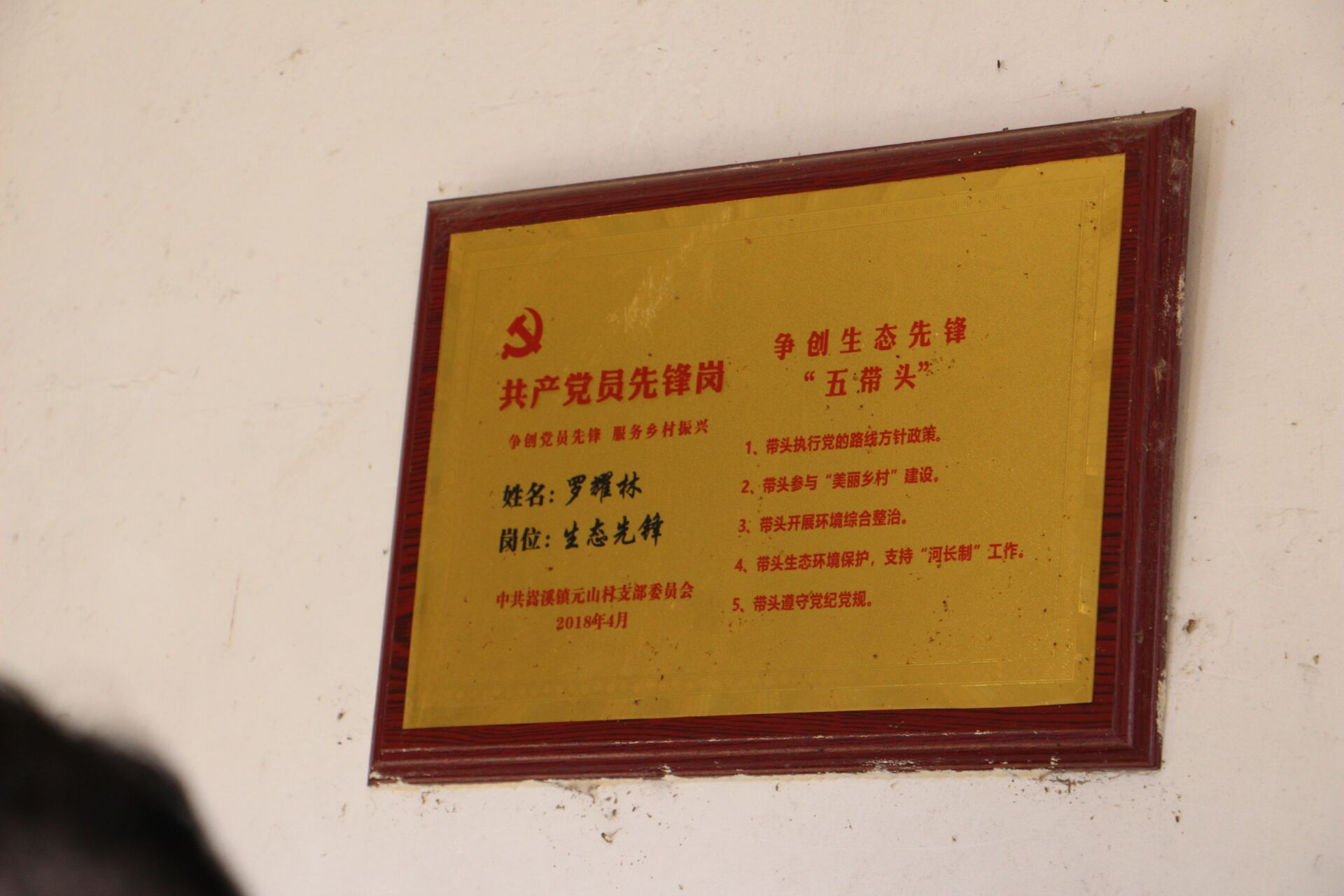 05E8C25229DDBC701900FF3E42D_3C9F9EE2_1970F0.png