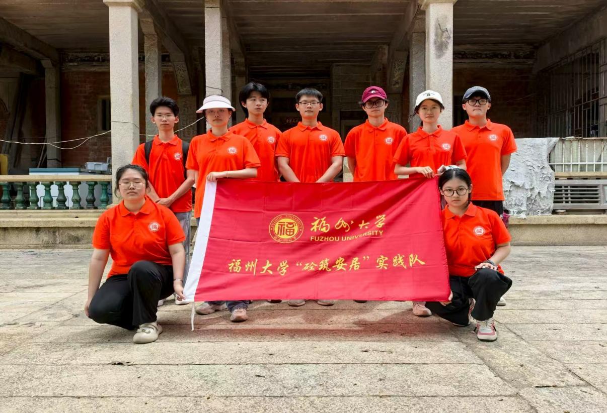 微信图片_20250818192403
