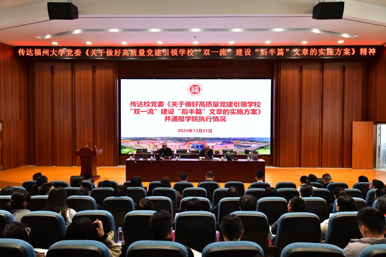 9kn3YqXekdyg2vAjd6CnfWcYYuTM11x7El3zHAzk.png 后半篇文章通报