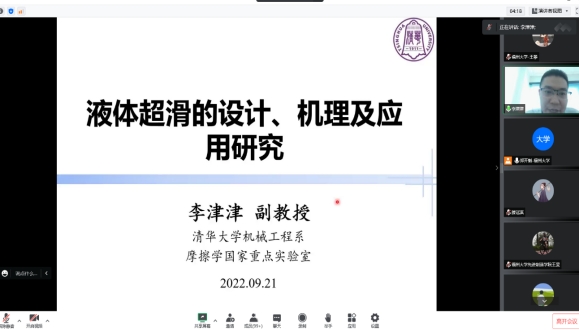 D6AA25ED248789D21E23D33A543_E3F26EEE_10B15.png