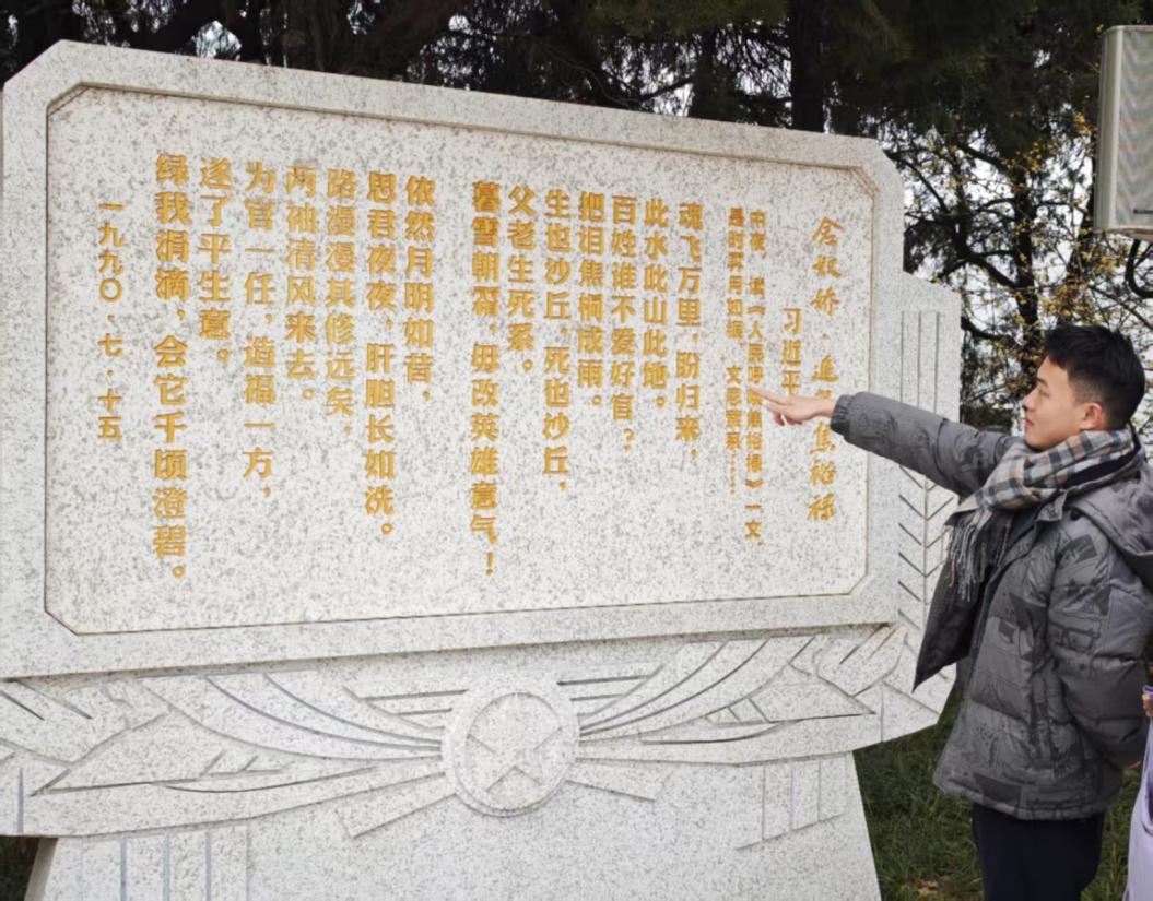 微信图片_20250224043214