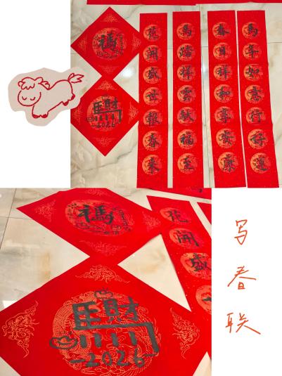 图片三