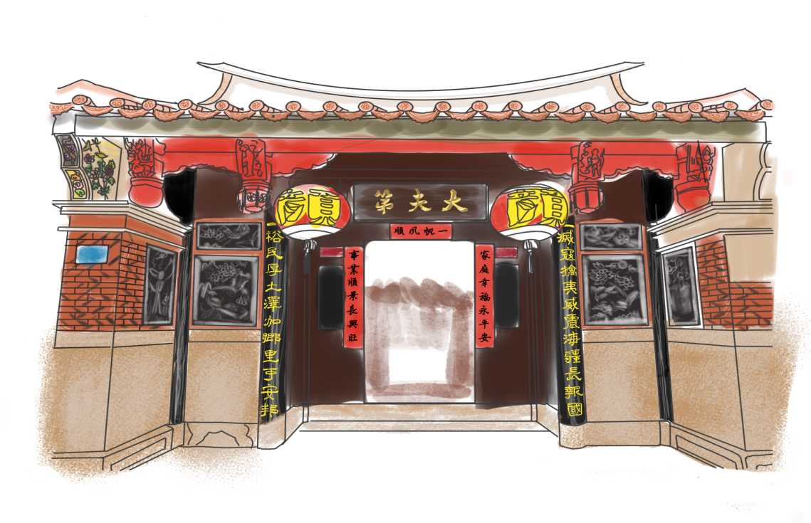 微信图片_20240825202538