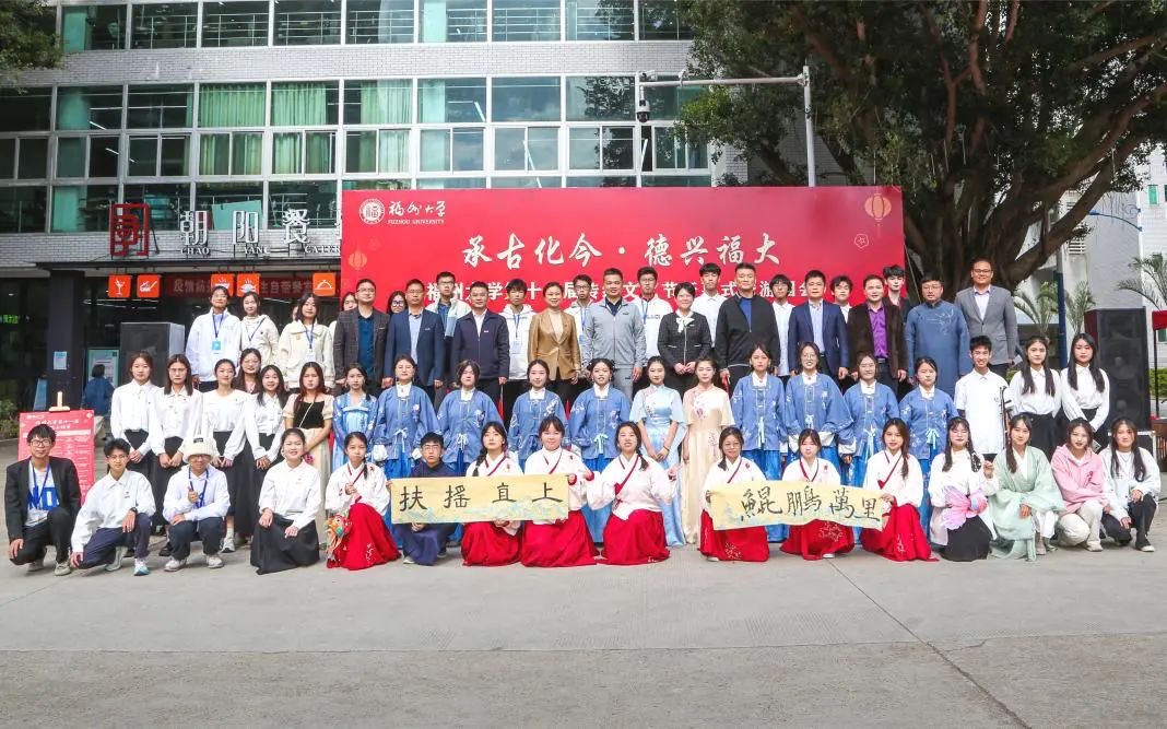 微信图片_20231129110115