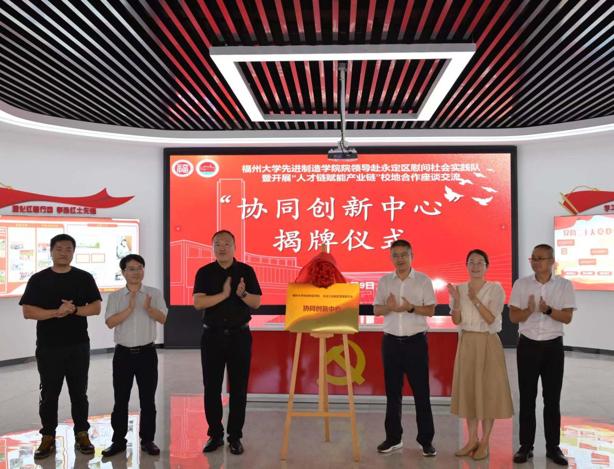微信图片_20251108123922_3215_114
