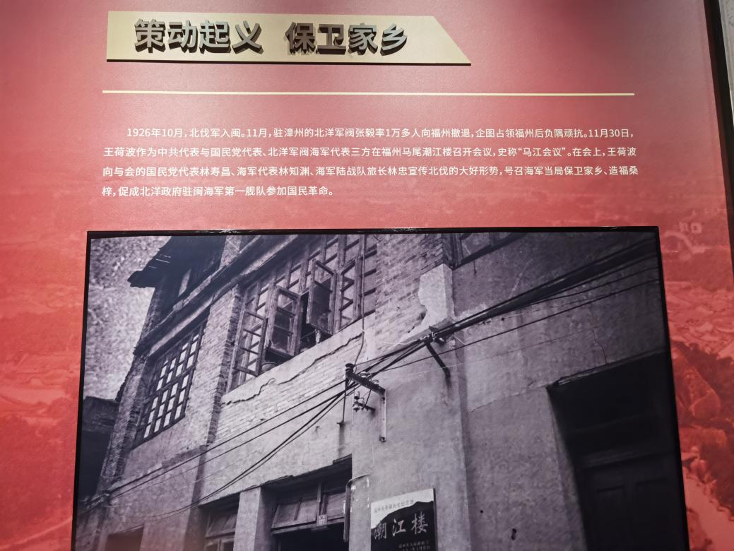 微信图片_20240223205729