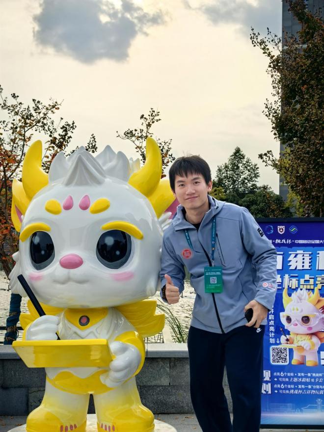微信图片_20260124231243_743_128