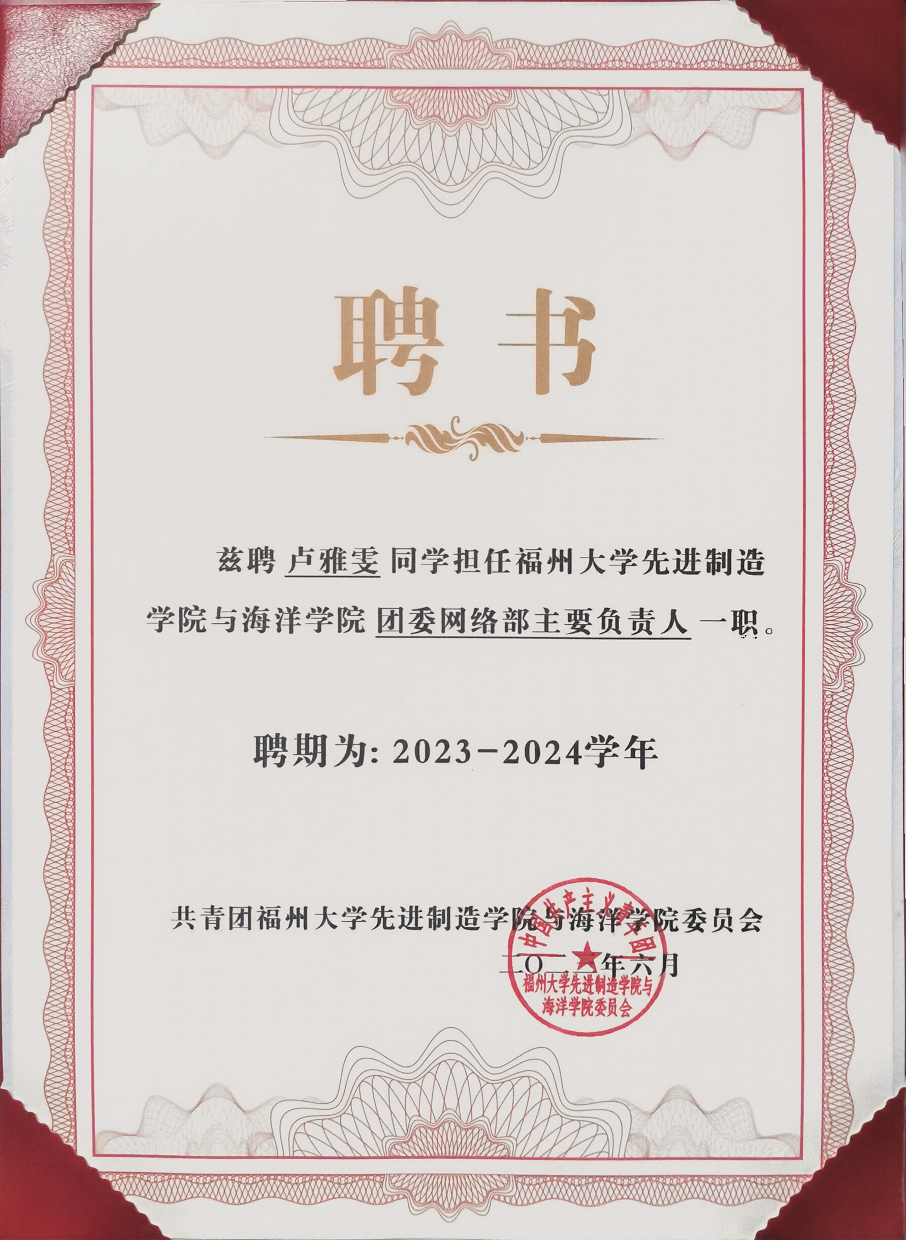 9f92fabfd7f5f488bcf30f12839d91f8