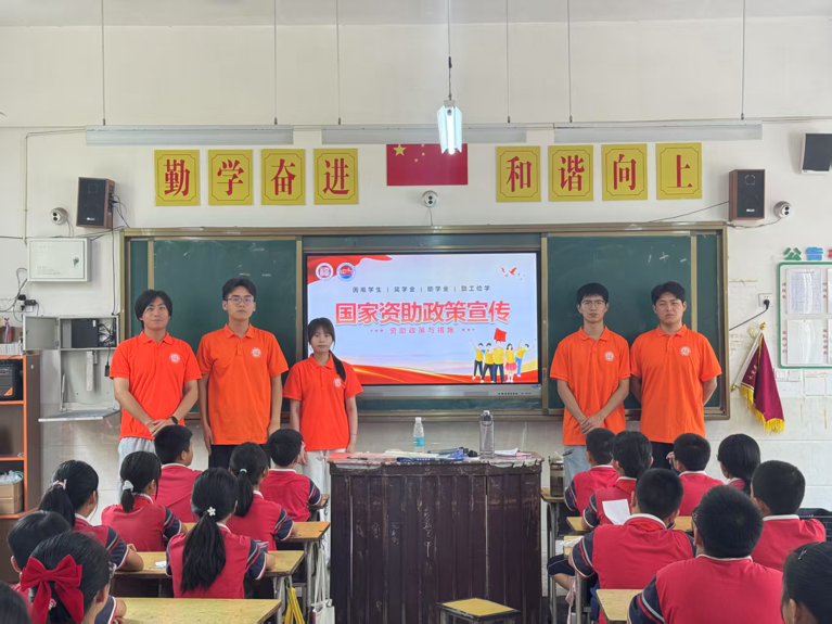 izRWhxegTaCcfZTtQWFsgX9JPEIowsvOuplLrmBG.png 2025-07-09 14:39:18.600000