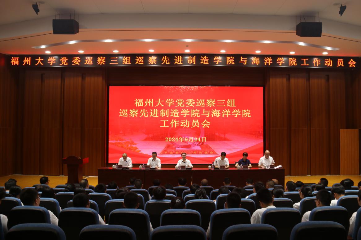 oRkJzitii8IQhUDWKlrkP06XGZrFeadJwFF1JrK9.png 微信图片_20240925164405