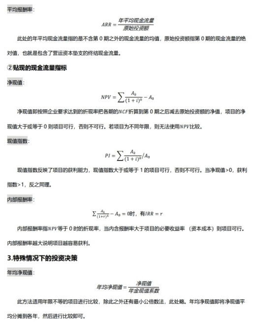 c4d31905c302a3f988f3001d20fc9ce