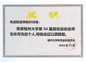 732e5eb0788d97c3550faba33204f634